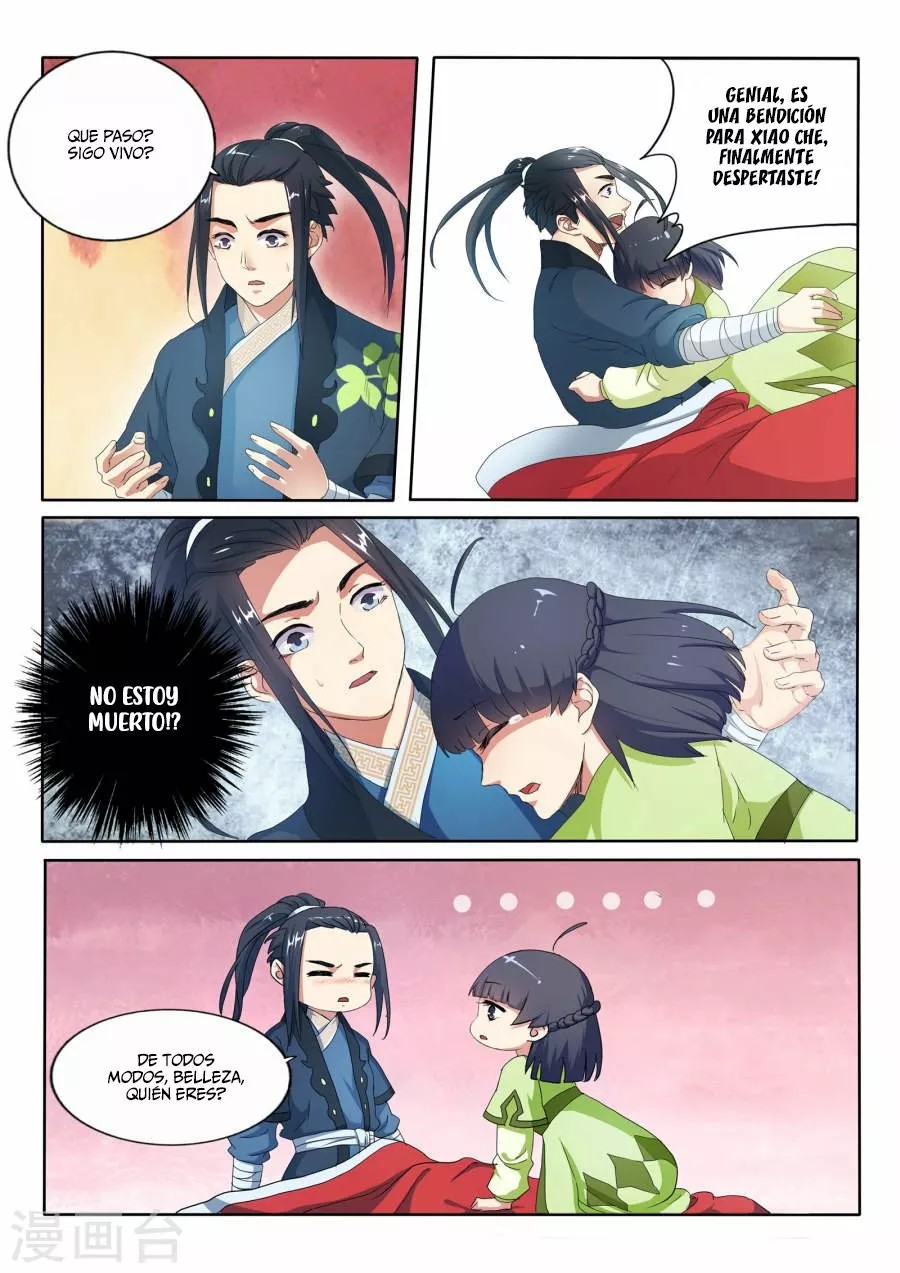 Against the Gods Vol. 1 Ch. 1 第27页