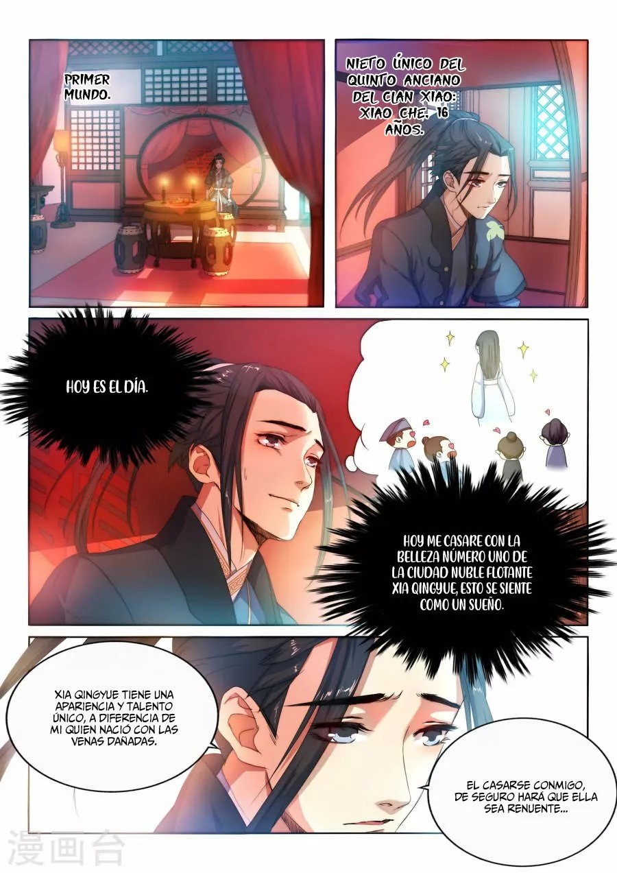 Against the Gods Vol. 1 Ch. 1 第4页