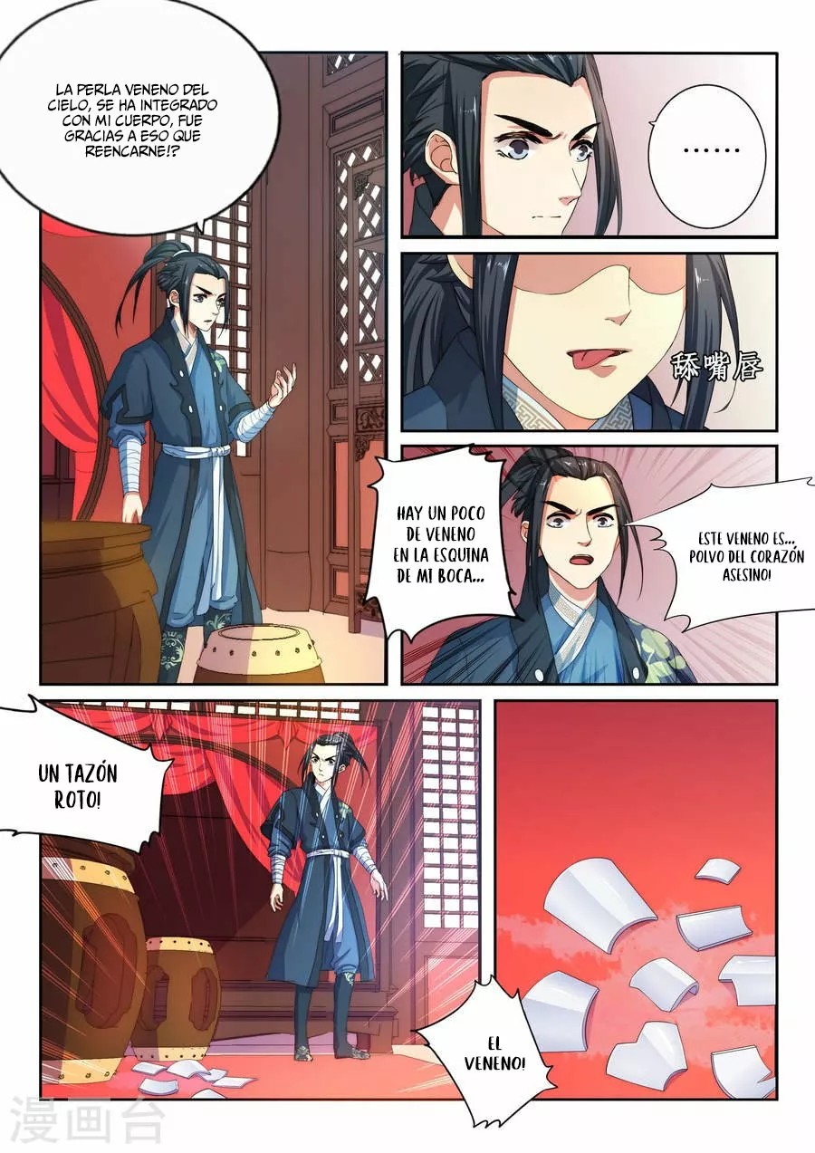 Against the Gods Vol. 1 Ch. 1 第31页