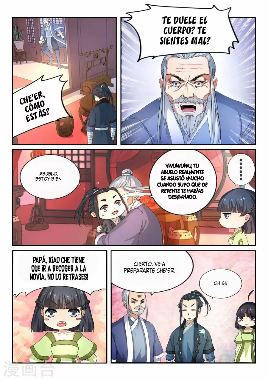 Against the Gods Vol. 1 Ch. 1 第33页