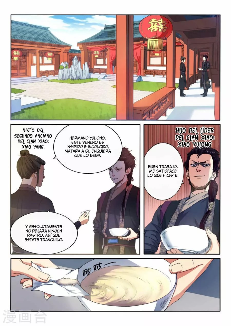 Against the Gods Vol. 1 Ch. 1 第5页