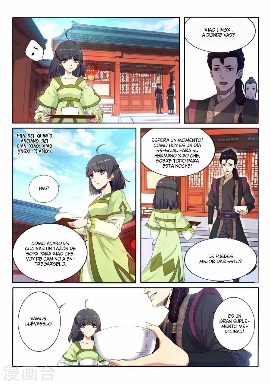 Against the Gods Vol. 1 Ch. 1 第6页
