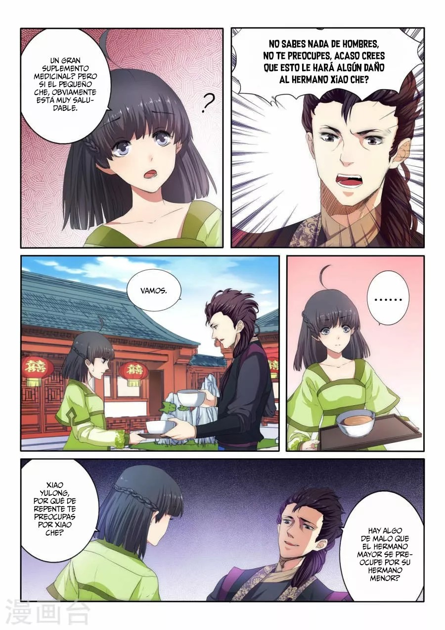 Against the Gods Vol. 1 Ch. 1 第7页