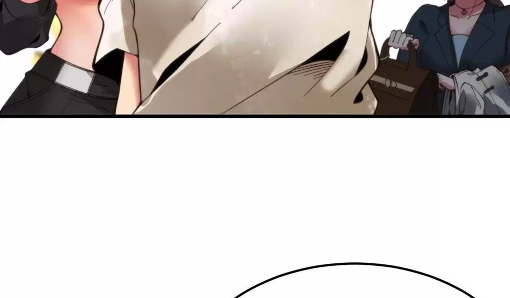 I Have Nine Quadrillion Simp Gold Coins Ch. 4 第12页