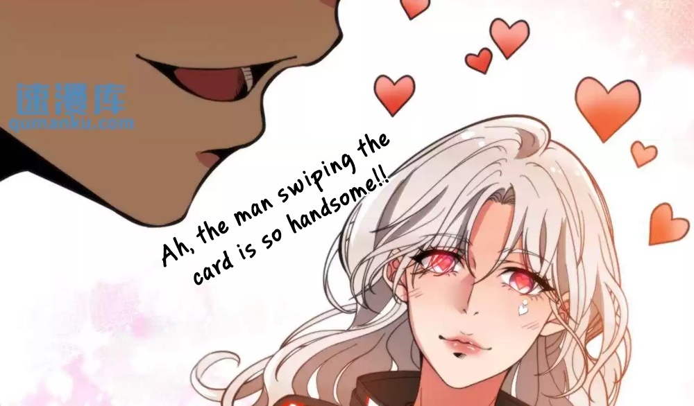 I Have Nine Quadrillion Simp Gold Coins Ch. 4 第14页