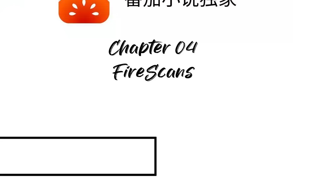 I Have Nine Quadrillion Simp Gold Coins Ch. 4 第5页