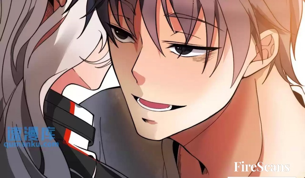 I Have Nine Quadrillion Simp Gold Coins Ch. 4 第59页