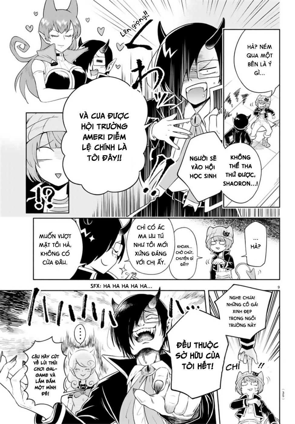 We are the Main Characters of the Demon World! Shaoron ở Trường Học Ác Ma 第15页