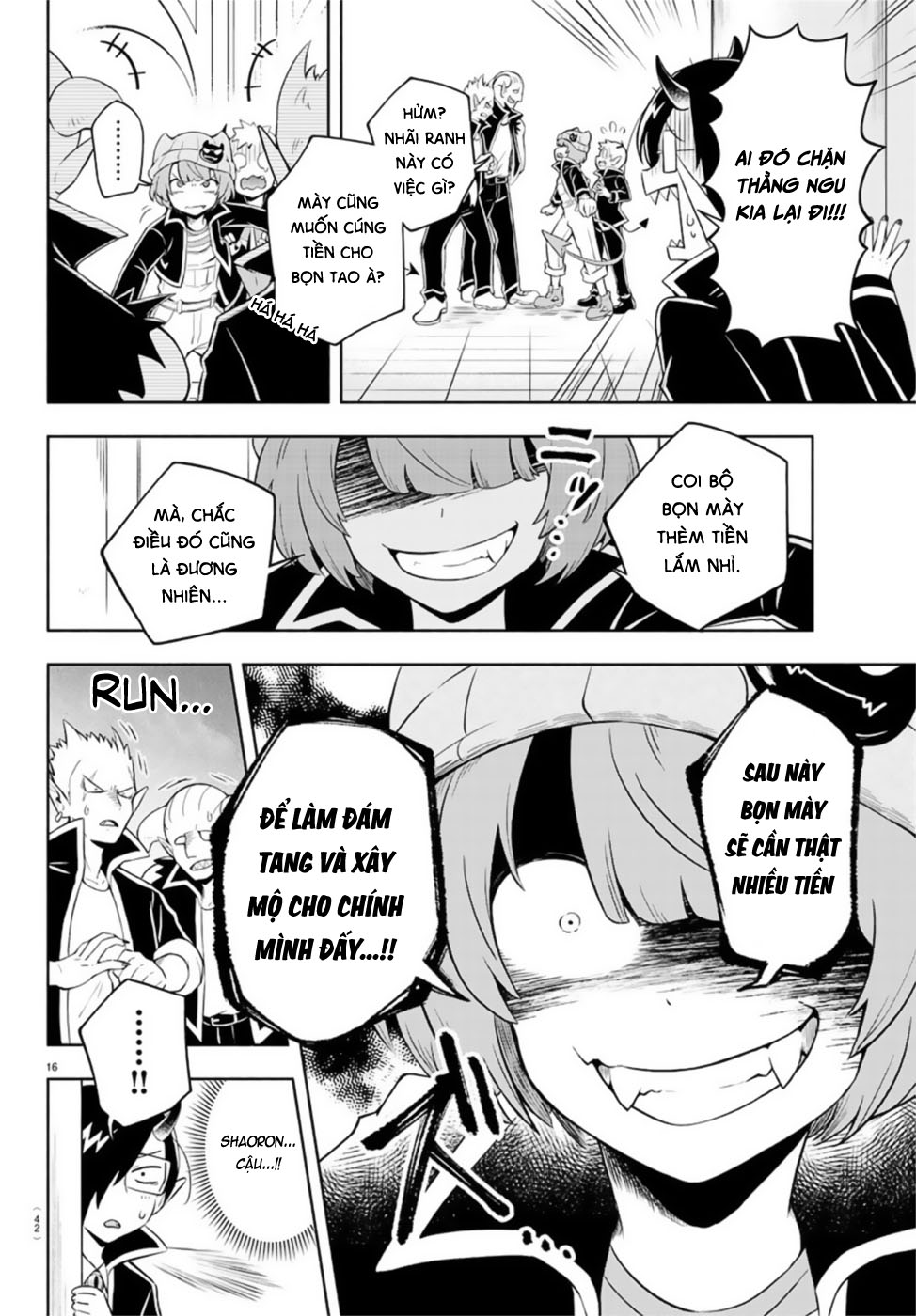 We are the Main Characters of the Demon World! Shaoron ở Trường Học Ác Ma 第21页