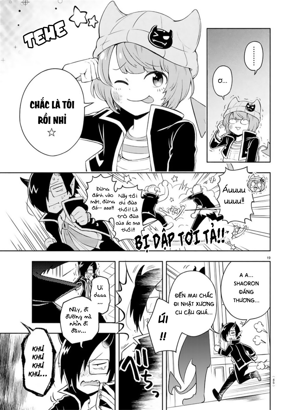 We are the Main Characters of the Demon World! Shaoron ở Trường Học Ác Ma 第24页