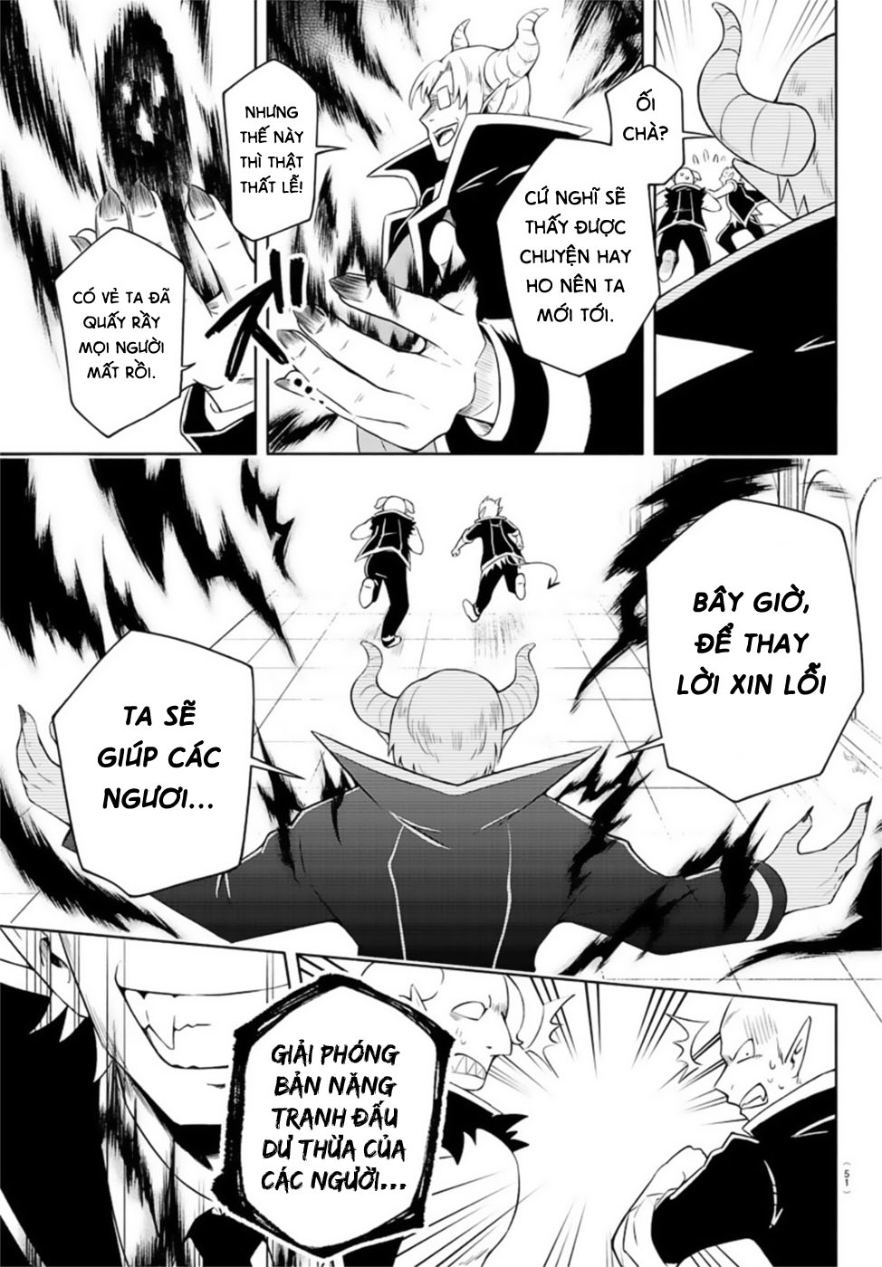 We are the Main Characters of the Demon World! Shaoron ở Trường Học Ác Ma 第29页
