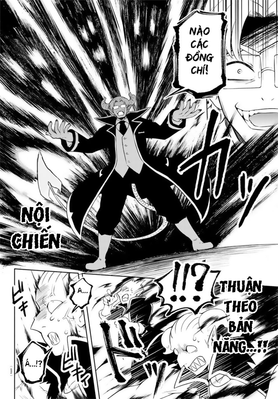 We are the Main Characters of the Demon World! Shaoron ở Trường Học Ác Ma 第30页