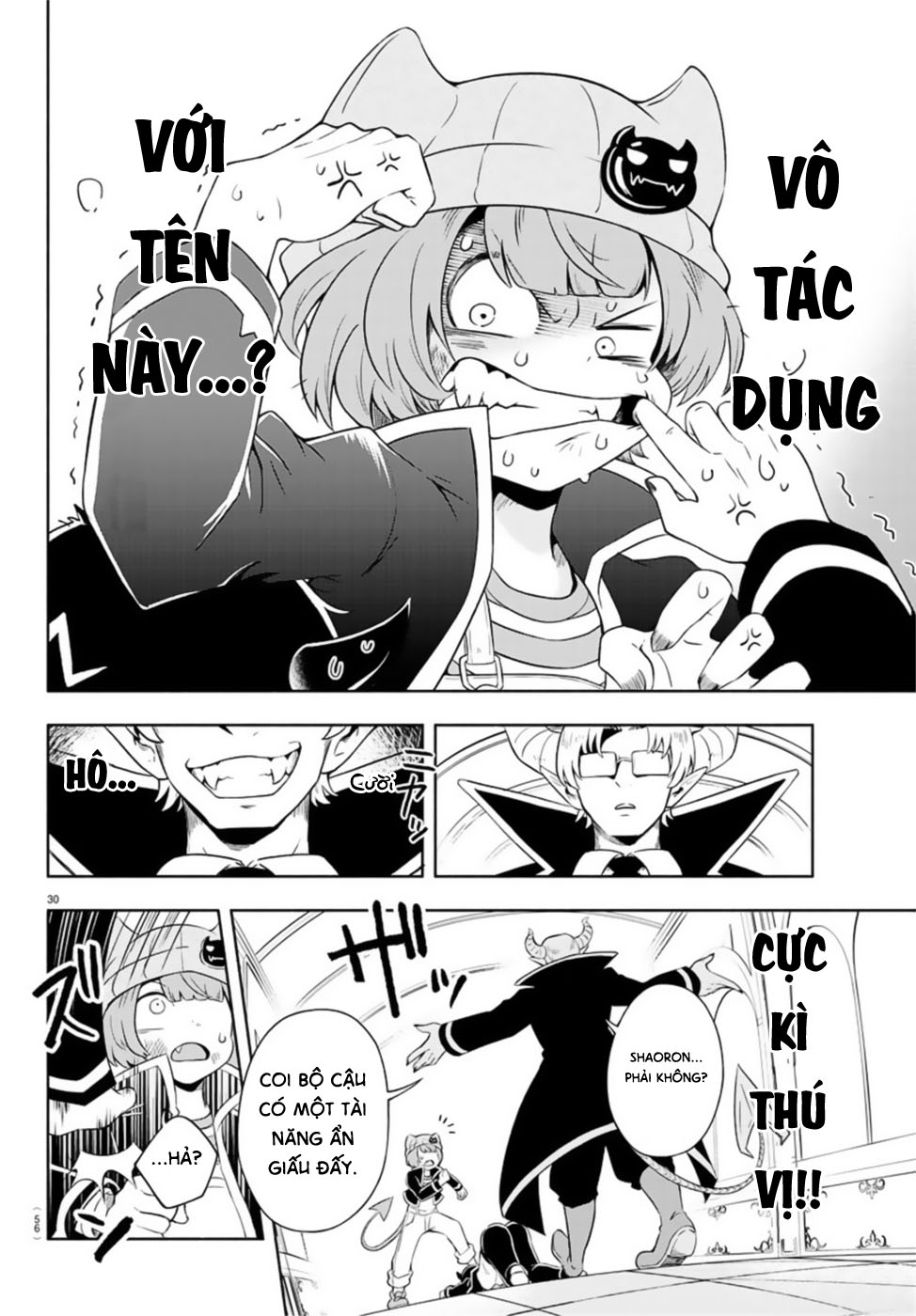 We are the Main Characters of the Demon World! Shaoron ở Trường Học Ác Ma 第34页