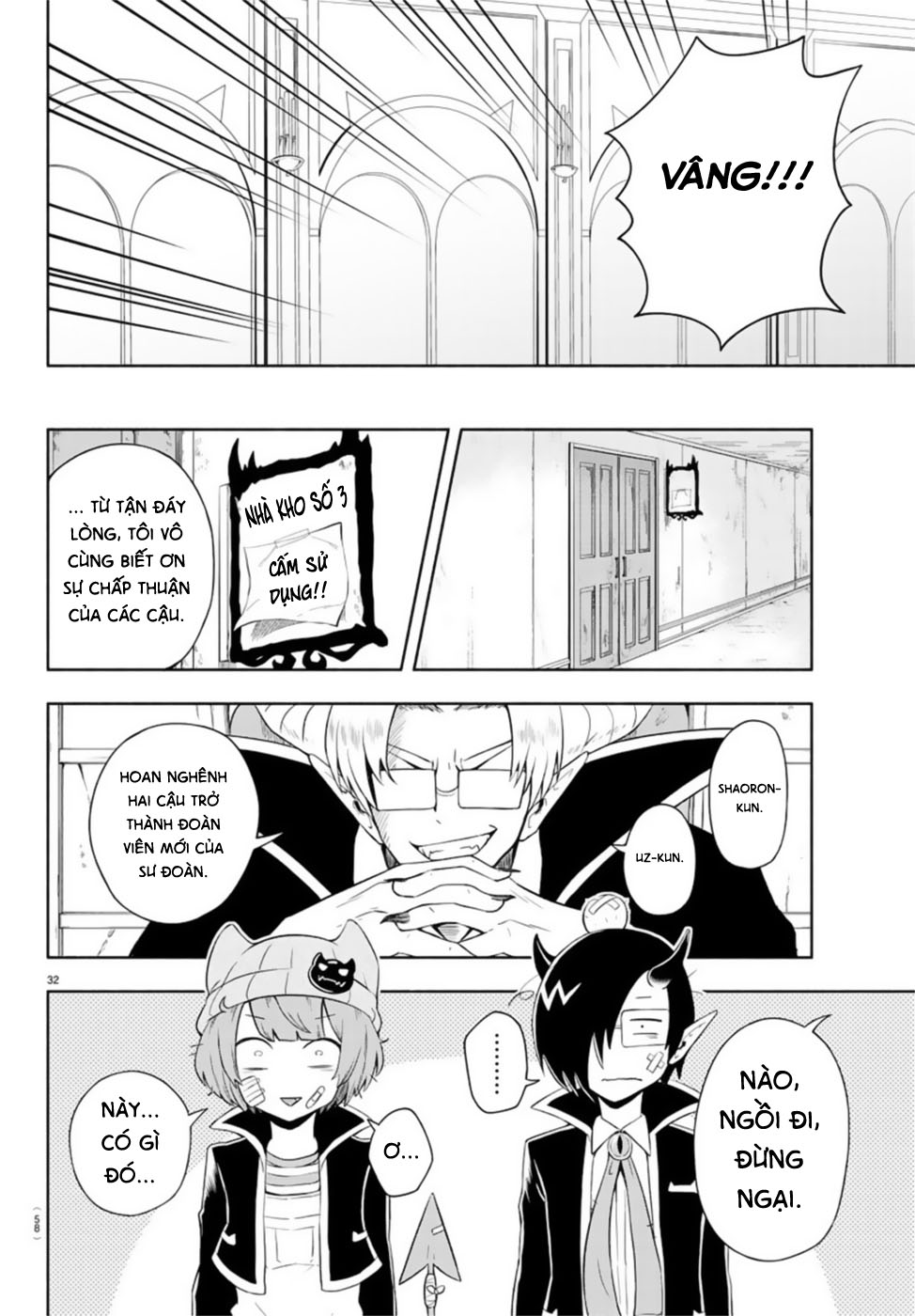 We are the Main Characters of the Demon World! Shaoron ở Trường Học Ác Ma 第36页