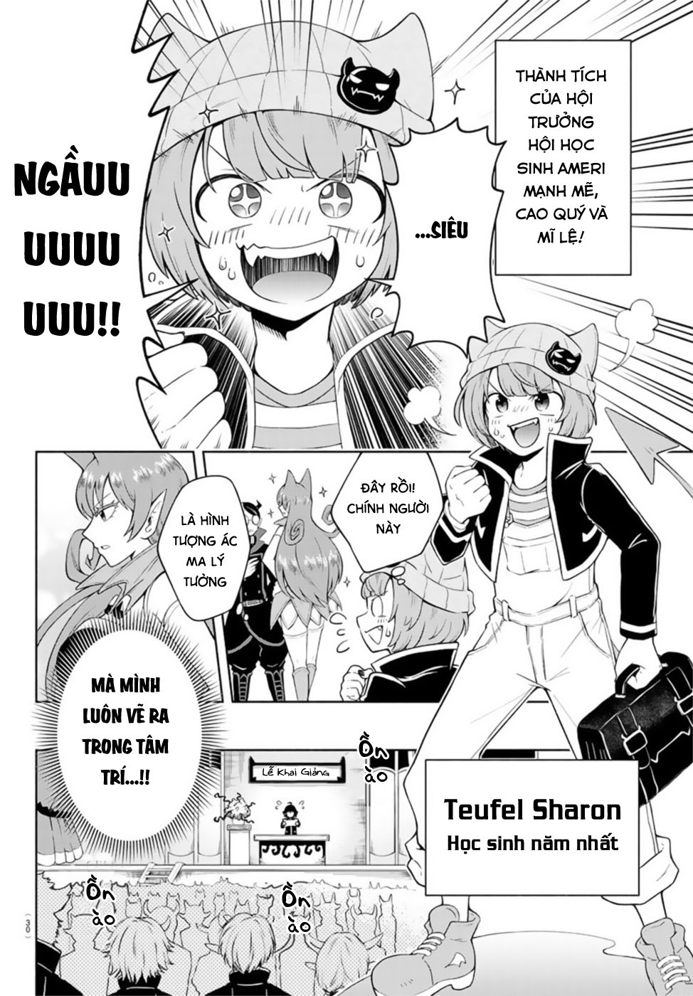 We are the Main Characters of the Demon World! Shaoron ở Trường Học Ác Ma 第10页