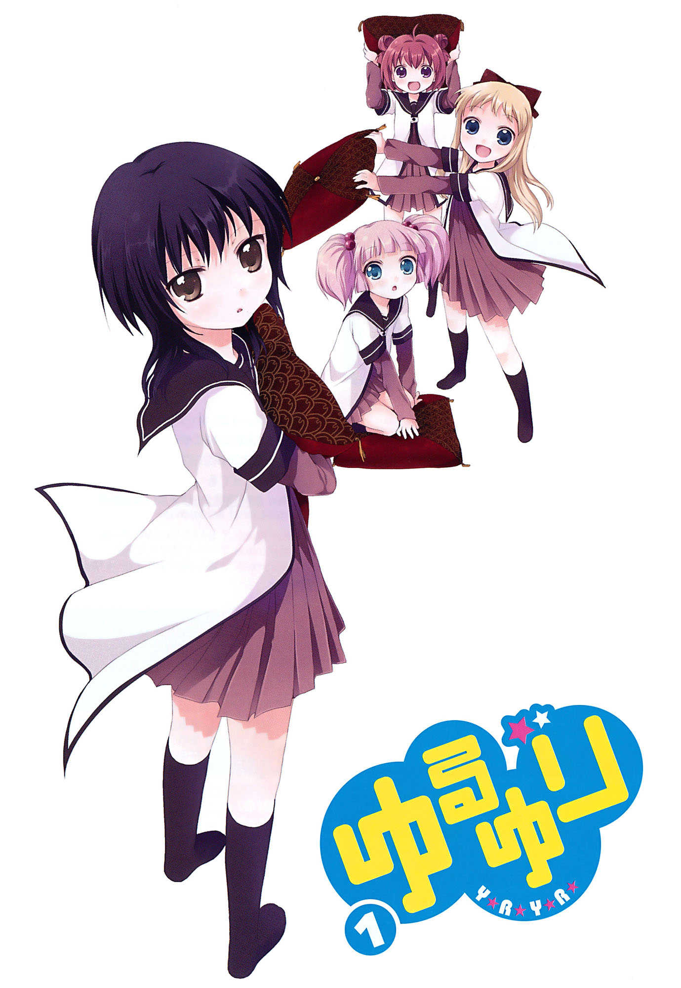Yuru Yuri Vĩnh hằng có thể tồn tại... Nhưng phép màu thì sao? 第5页