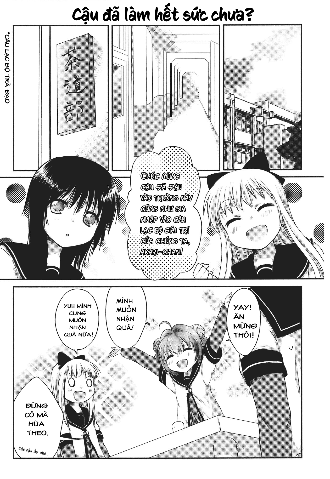 Yuru Yuri Vĩnh hằng có thể tồn tại... Nhưng phép màu thì sao? 第7页