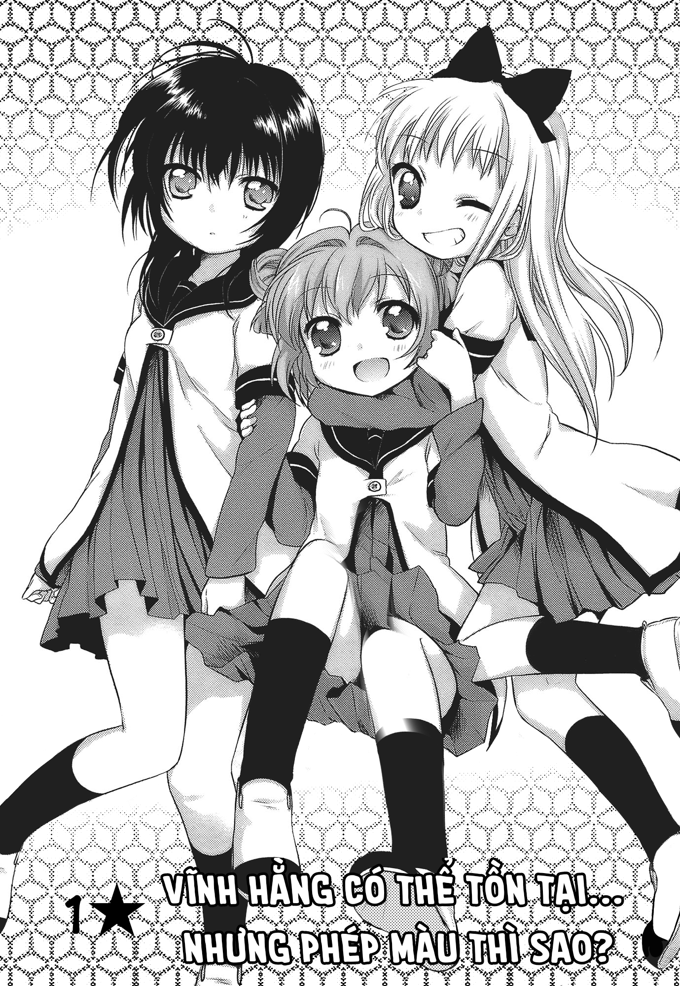 Yuru Yuri Vĩnh hằng có thể tồn tại... Nhưng phép màu thì sao? 第8页