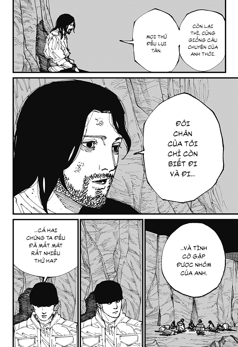 MAD Xâm chiếm 第43页