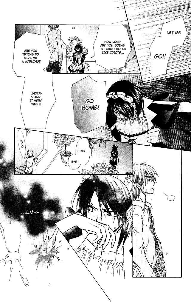 Kaichou wa Maid-sama! Misaki M and two S's 第13页