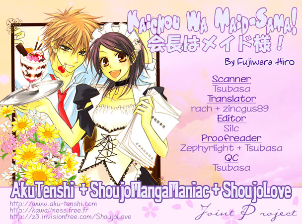Kaichou wa Maid-sama! Misaki M and two S's 第32页