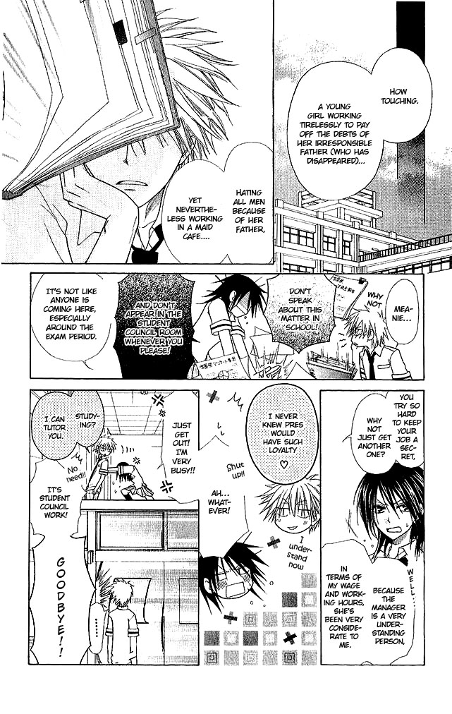Kaichou wa Maid-sama! Misaki M and two S's 第5页