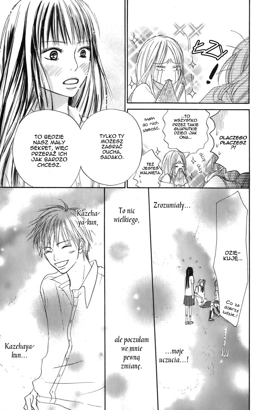 Kimi ni Todoke Prolog 第28页