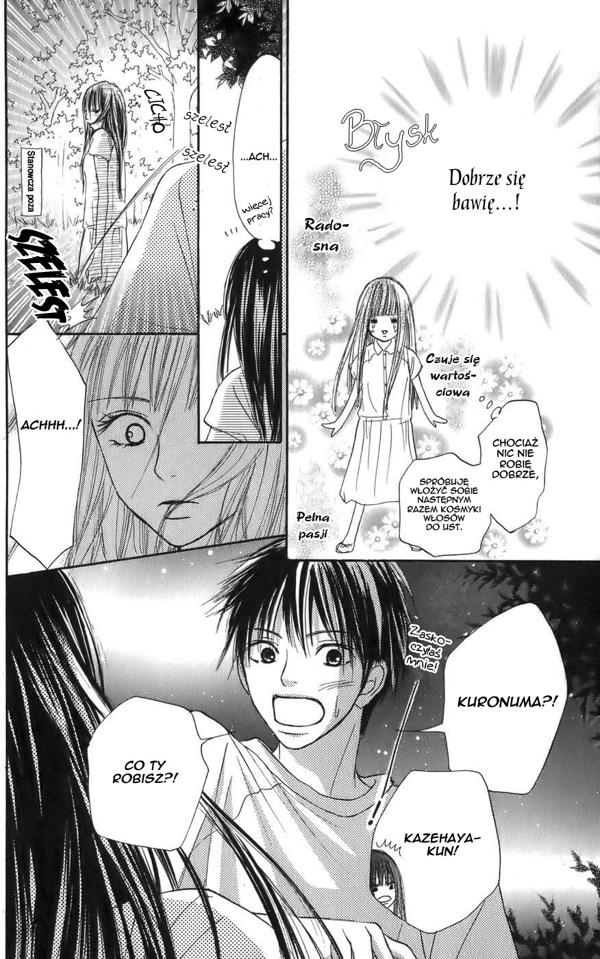 Kimi ni Todoke Prolog 第31页
