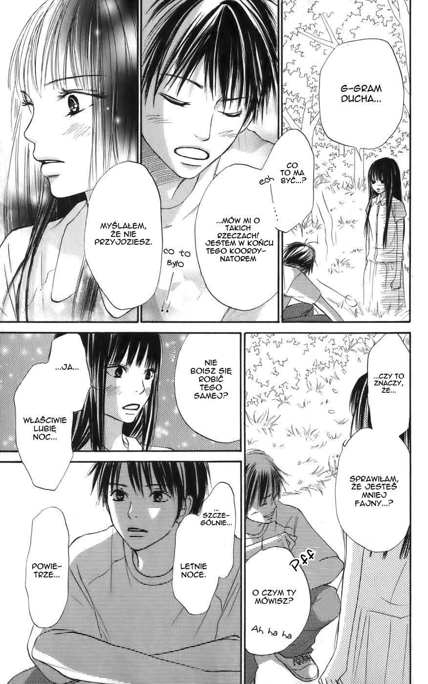 Kimi ni Todoke Prolog 第32页
