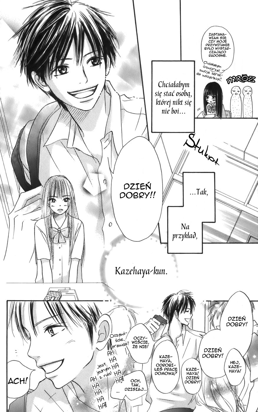 Kimi ni Todoke Prolog 第5页