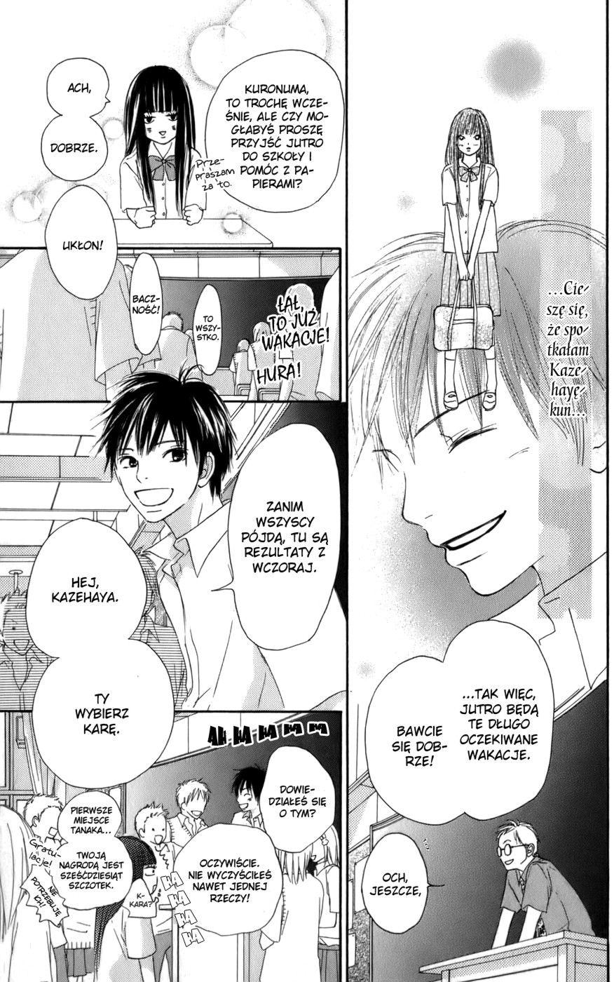 Kimi ni Todoke Prolog 第41页