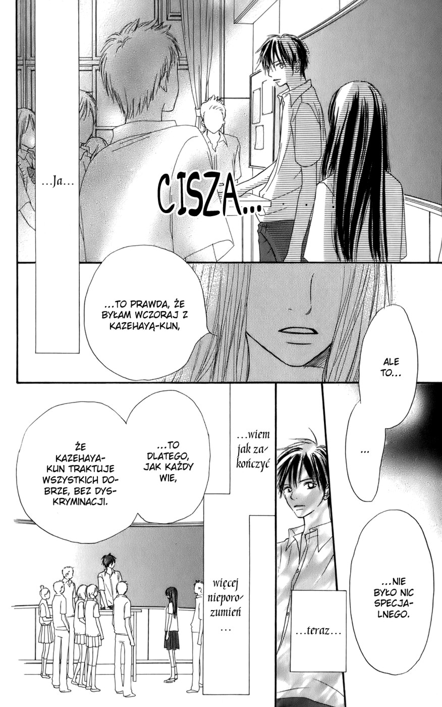 Kimi ni Todoke Prolog 第44页