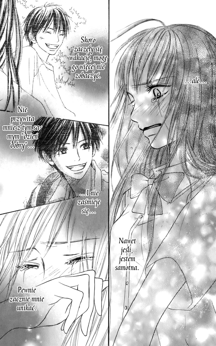 Kimi ni Todoke Prolog 第51页
