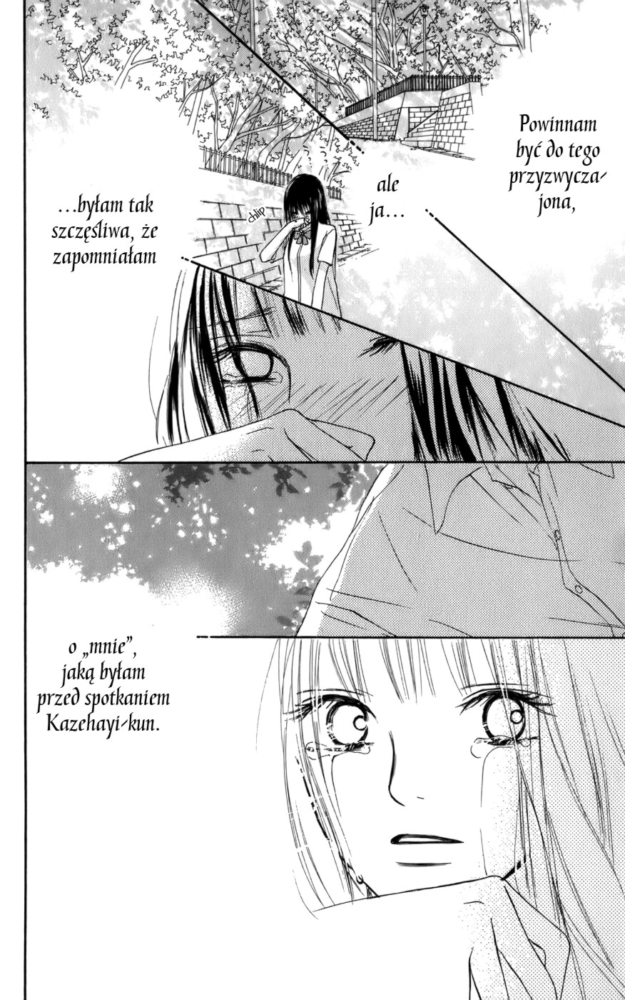 Kimi ni Todoke Prolog 第52页