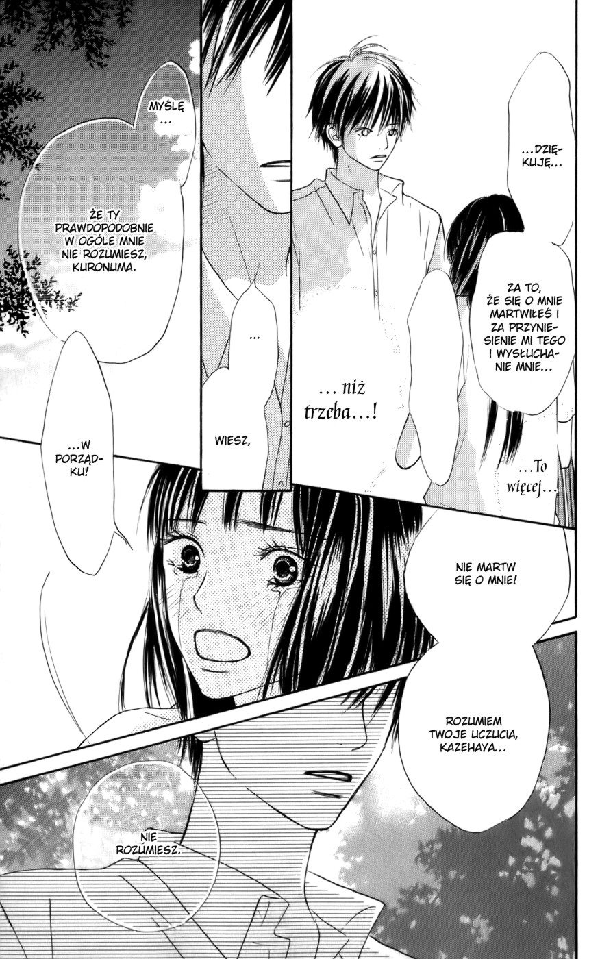 Kimi ni Todoke Prolog 第55页