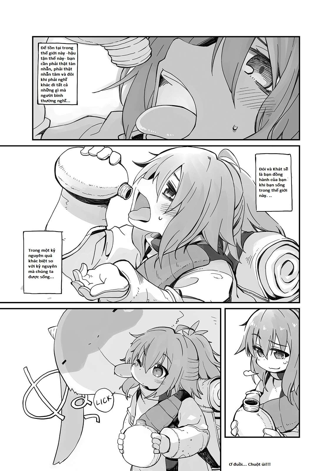 Sekai wa Owattemo Ikirutte Tanoshii 第1页