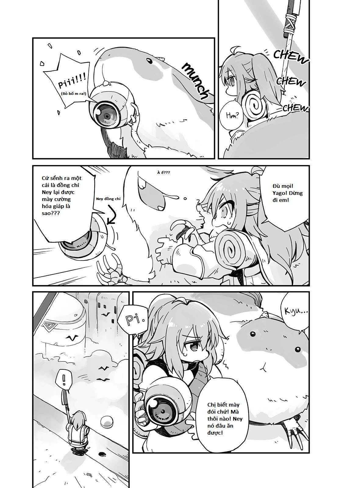 Sekai wa Owattemo Ikirutte Tanoshii 第3页
