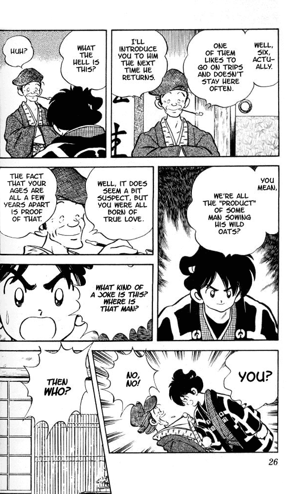 Nijiiro Togarashi Siblings of the Karakuri tenements 第25页