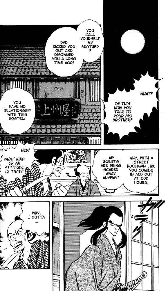 Nijiiro Togarashi Siblings of the Karakuri tenements 第29页