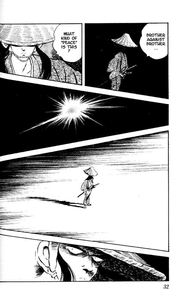 Nijiiro Togarashi Siblings of the Karakuri tenements 第31页
