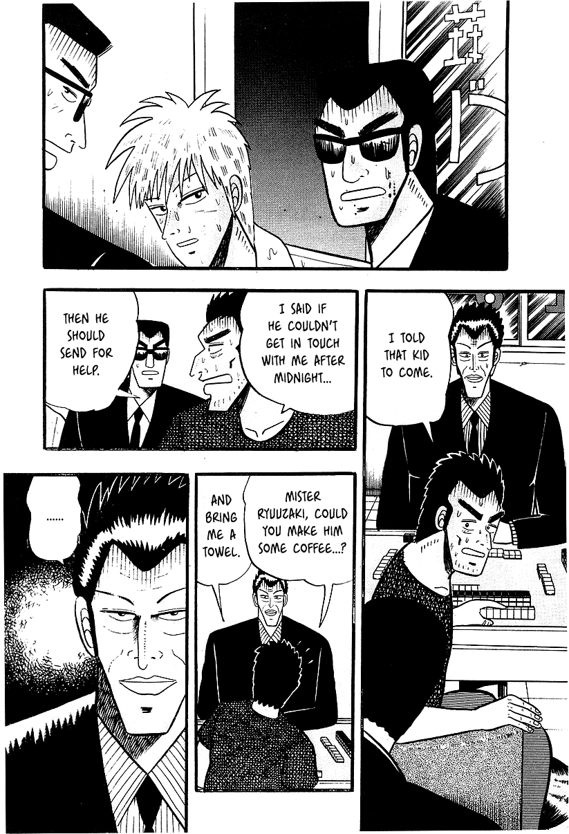 Akagi: Yami ni Oritatta Tensai Change 第14页