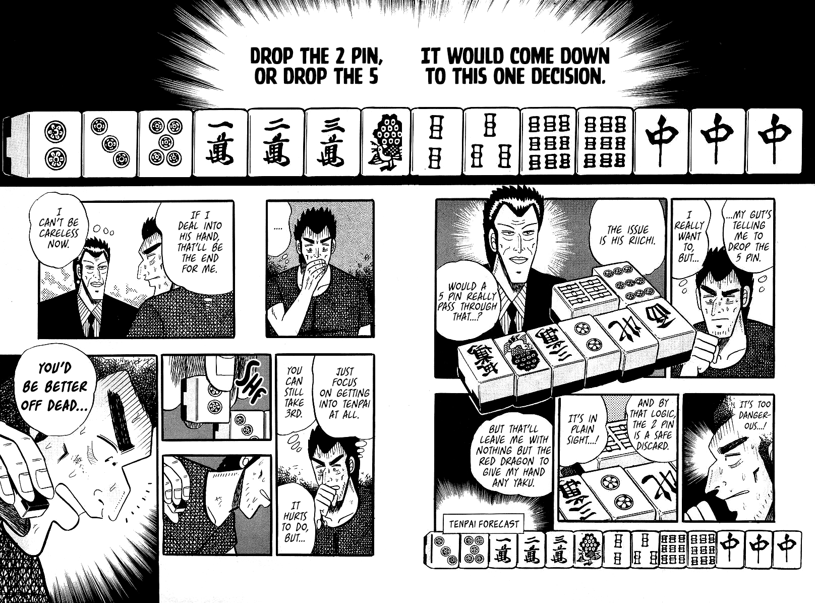 Akagi: Yami ni Oritatta Tensai Change 第18页