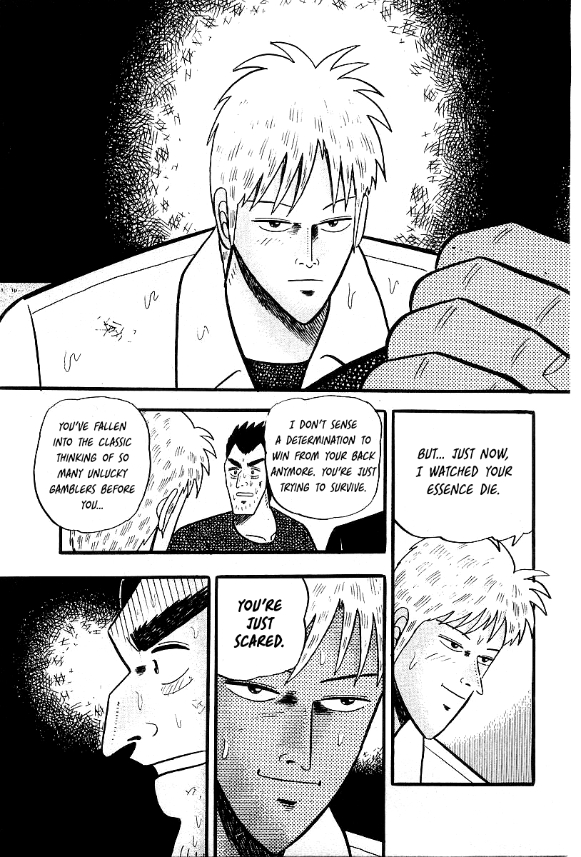 Akagi: Yami ni Oritatta Tensai Change 第20页