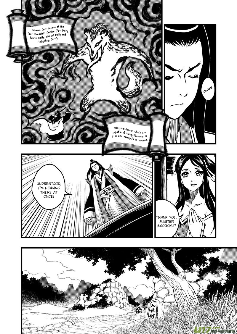Tiger x Crane Ch. 3 第12页