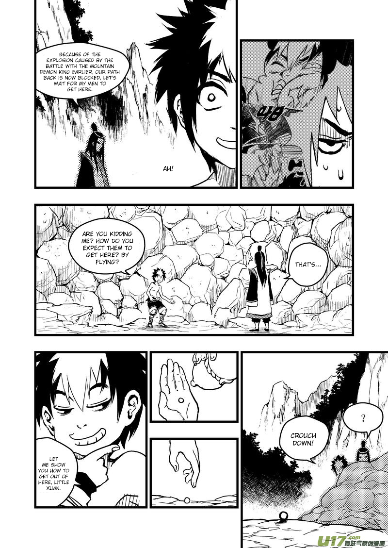 Tiger x Crane Ch. 3 第5页