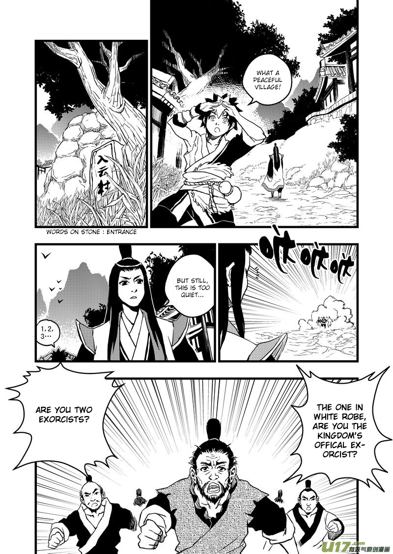 Tiger x Crane Ch. 3 第8页