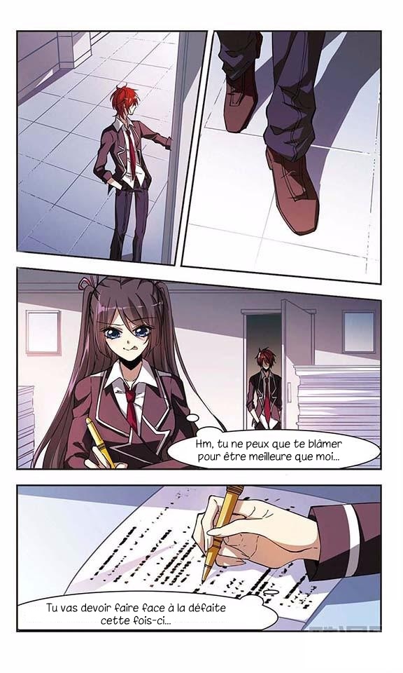Vampire Sphere Vol. 1 Ch. 3 第17页