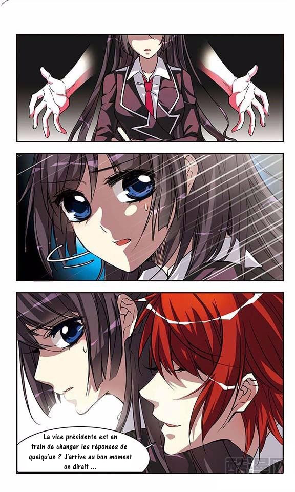 Vampire Sphere Vol. 1 Ch. 3 第18页