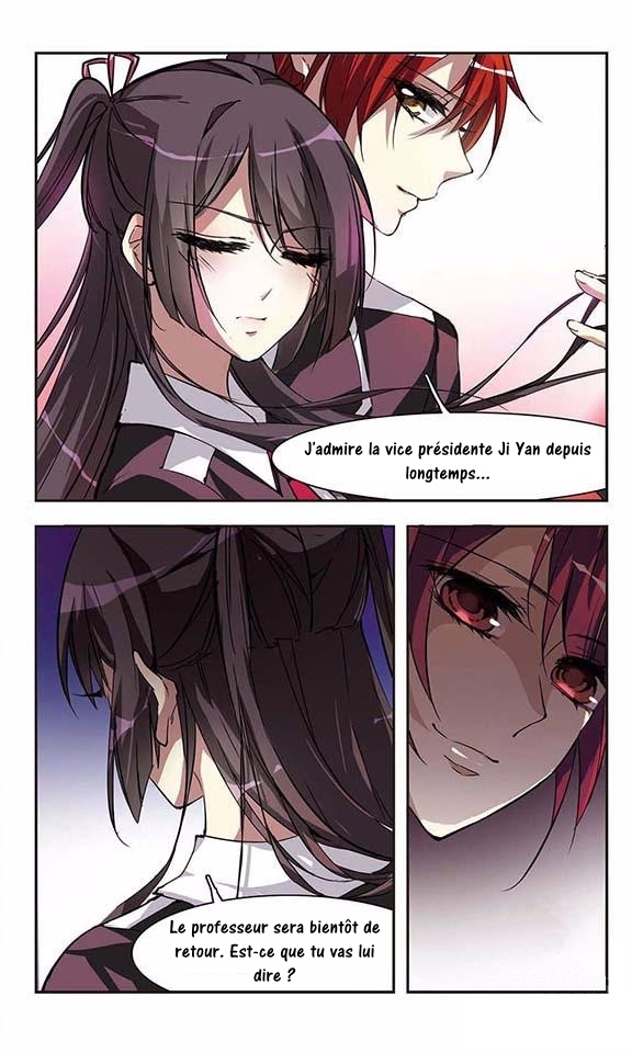 Vampire Sphere Vol. 1 Ch. 3 第20页
