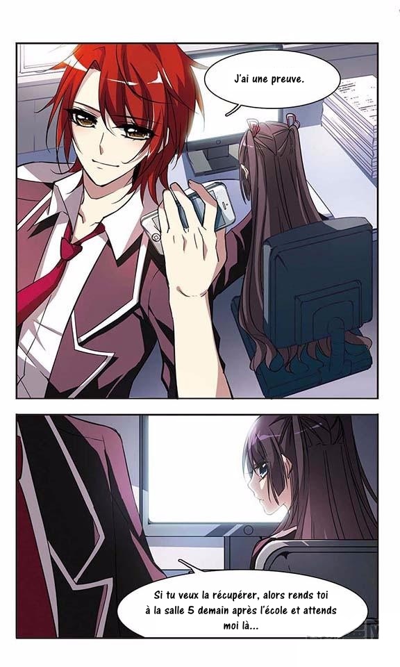 Vampire Sphere Vol. 1 Ch. 3 第23页